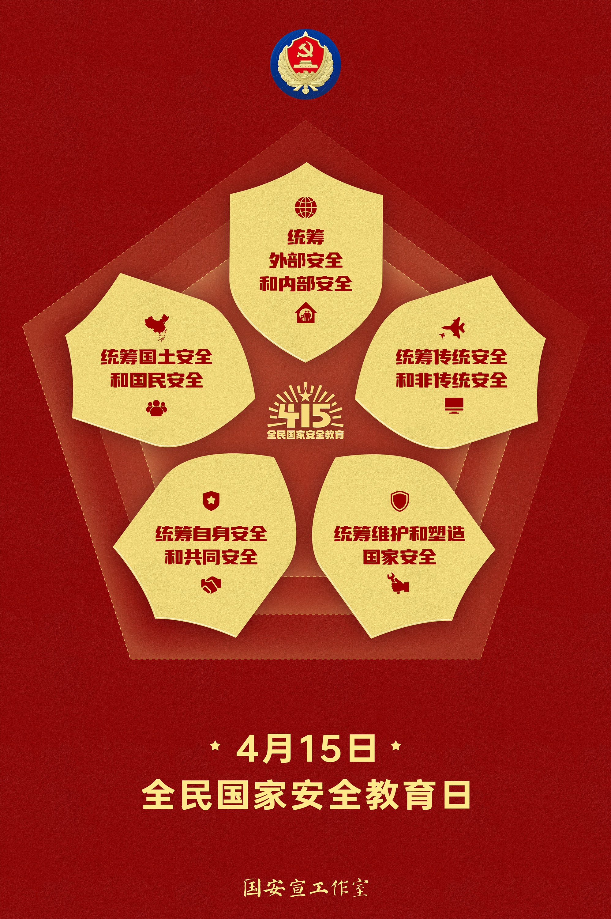 b35a50c43b66059a89193b93e0aebeb.jpg