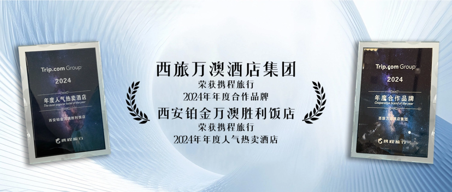 微信圖片_20250324170410.jpg