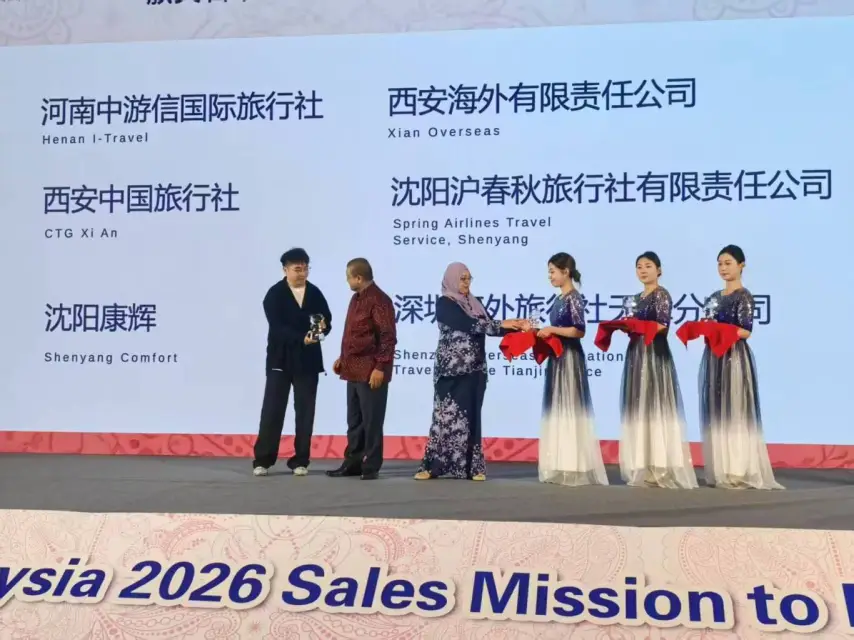 微信圖片_20250526172611.jpg