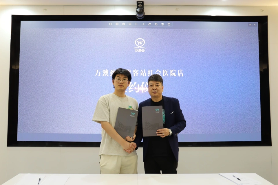 微信圖片_20250523164311.jpg